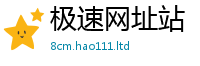 管家婆中特王中王经新澳门天天彩免费精准大全谜语